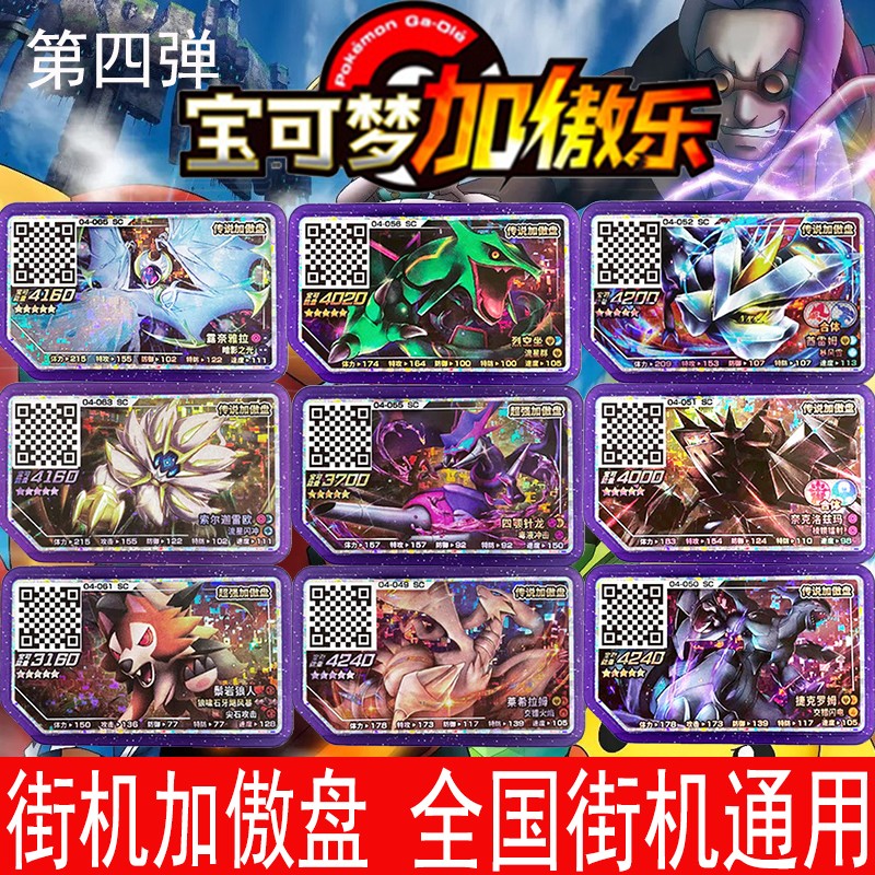 中文精选手机游戏盒子_盒子精游戏名_盒子游戏合集