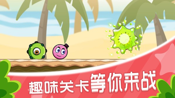 手机胖熊游戏_肥熊游戏_手机游戏胖熊怎么玩