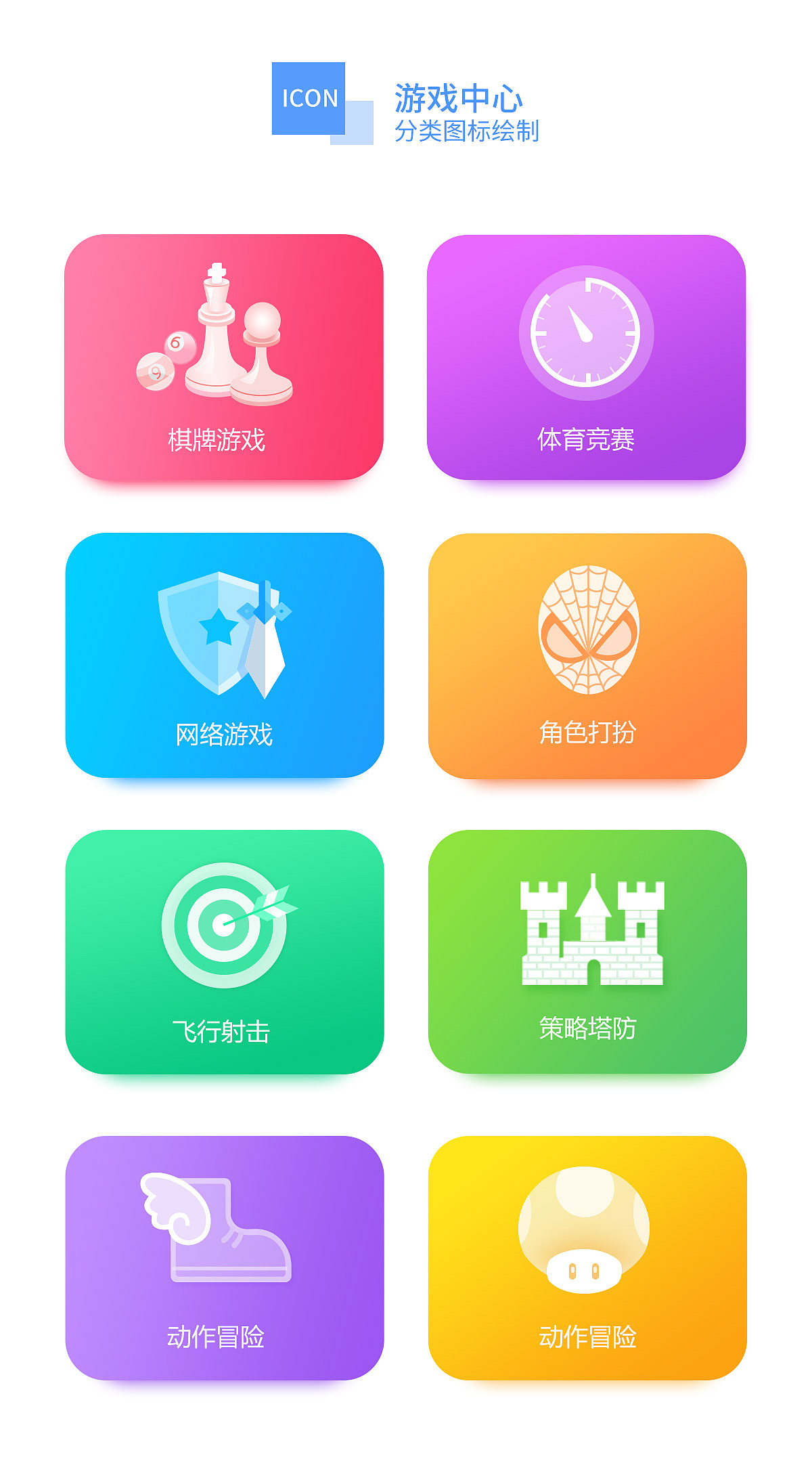 车标大全游戏_画车标手机游戏小程序_手机小游戏画个车标