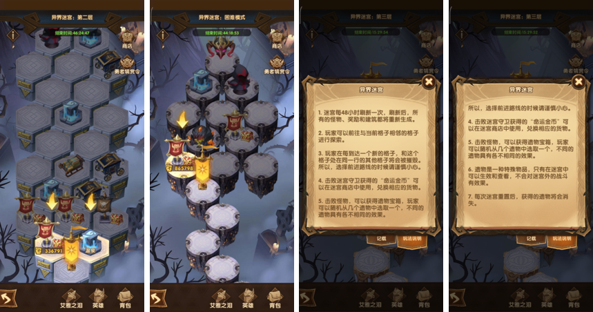 如何创造游戏软件_创造手机游戏的人是谁啊_手机如何自己创造一个游戏