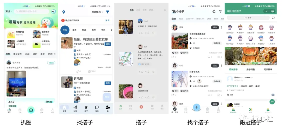 手机上下载什么才能玩游戏_手机安装游戏_手机当手柄玩飞智游戏