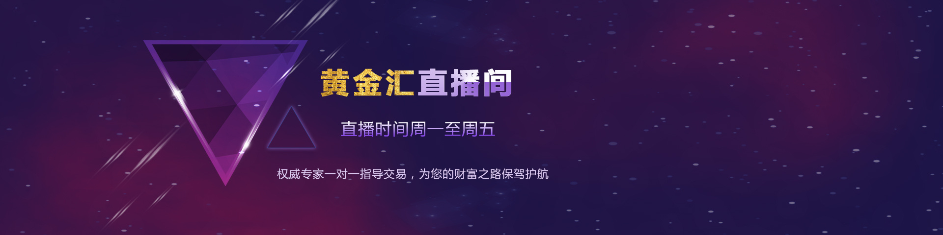 手机游戏直播挂字_游戏直播屏幕挂字_直播挂字软件