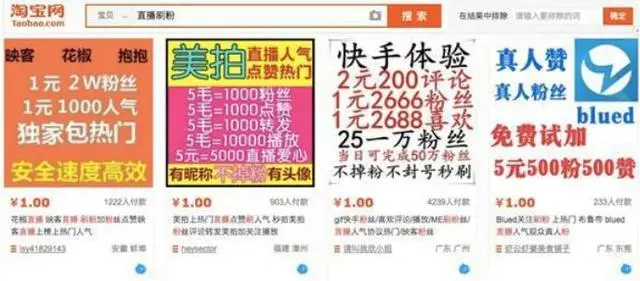 手机游戏直播挂字_直播挂字软件_游戏直播屏幕挂字