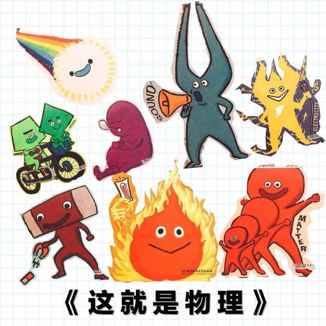 物理益智手机游戏大全_物理益智手机游戏推荐_手机益智物理游戏