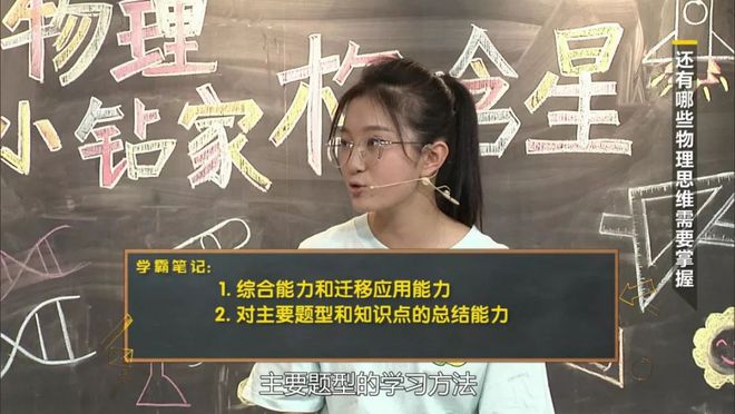 手机益智物理游戏_物理益智手机游戏推荐_物理益智手机游戏大全