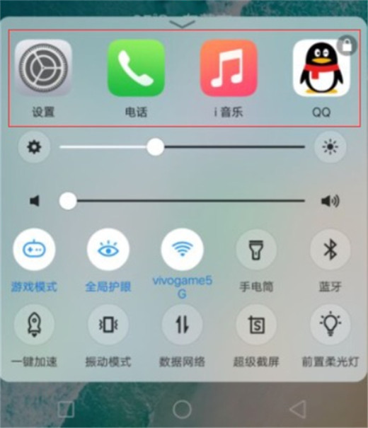 手机怎么关闭游戏后台运行_手机怎么关闭游戏后台运行_手机怎么关闭游戏后台运行