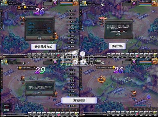 手机网页上下载软件安全吗_网页下载app有风险吗_手机上下载网页游戏的软件