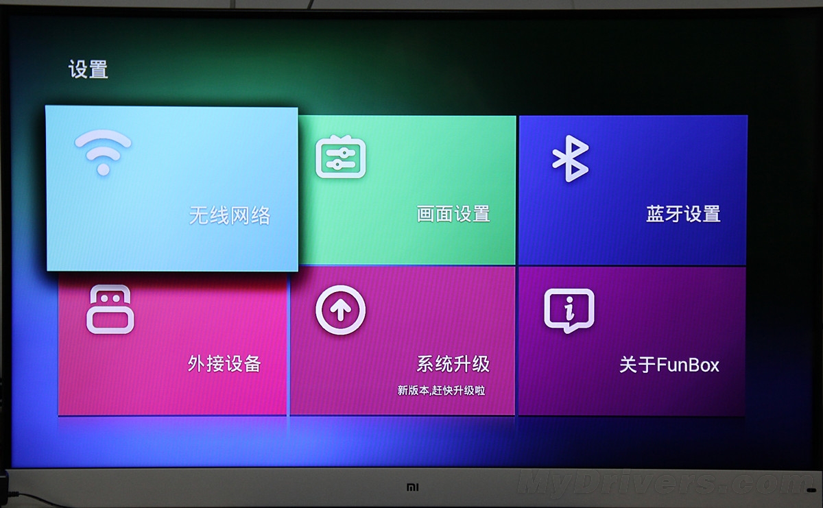 中兴v880手机自带游戏_中兴手机自带游戏有哪些_中兴游戏手机