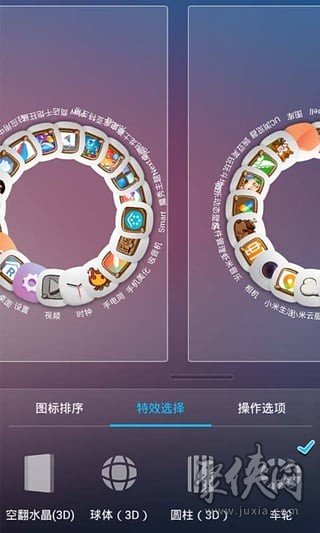 中兴手机自带游戏有哪些_中兴v880手机自带游戏_中兴游戏手机