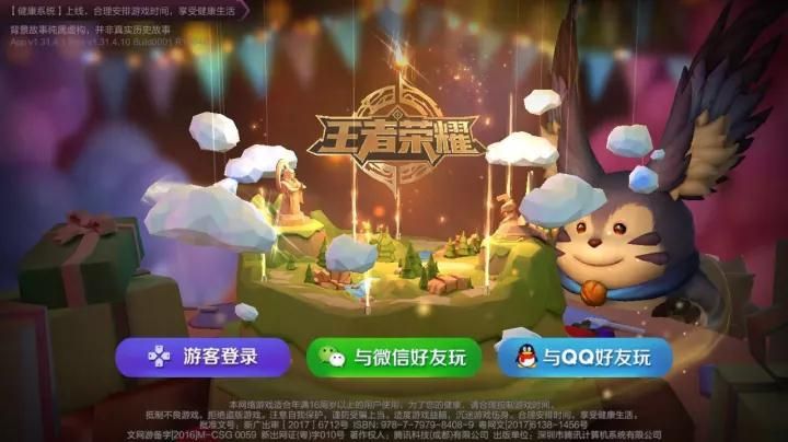 手机起泡胶游戏_起泡胶游戏软件_手机游戏起泡