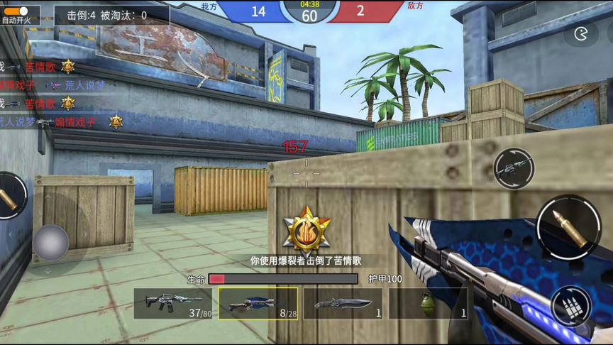 我想看卡车游戏_解说卡车手机游戏视频_手机游戏解说卡车