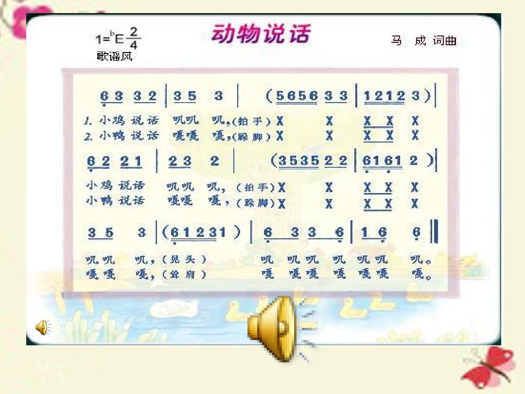 荷兹_荷兹背后是哪个团队_荷兹是谁
