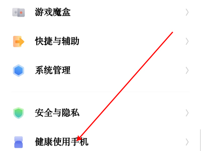 手机玩游戏时切换窗口游戏关闭_手机游戏切换开关_切换开关手机游戏叫什么
