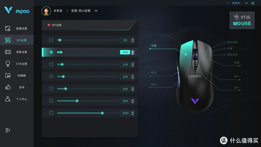 游戏专用网线_手机插网线玩游戏_手机游戏不用网线