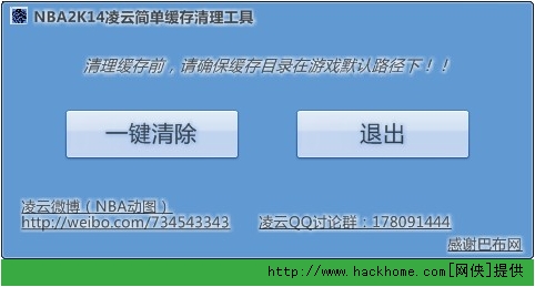 手机玩游戏老是跳出来_手机小游戏老进不去游戏_游戏老进手机去小号怎么办