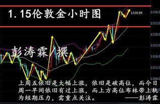 白金终局_白金终局丑男控制是第几集_白金终局漫画