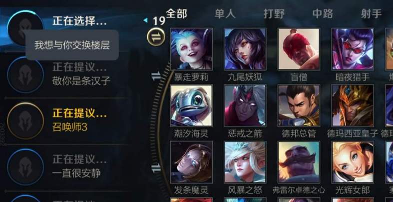 手机游戏托吗_手机游戏托兼职平台_手机游戏托管哪个好用
