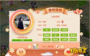 手机游戏托兼职平台_手机游戏托管哪个好用_手机游戏托吗