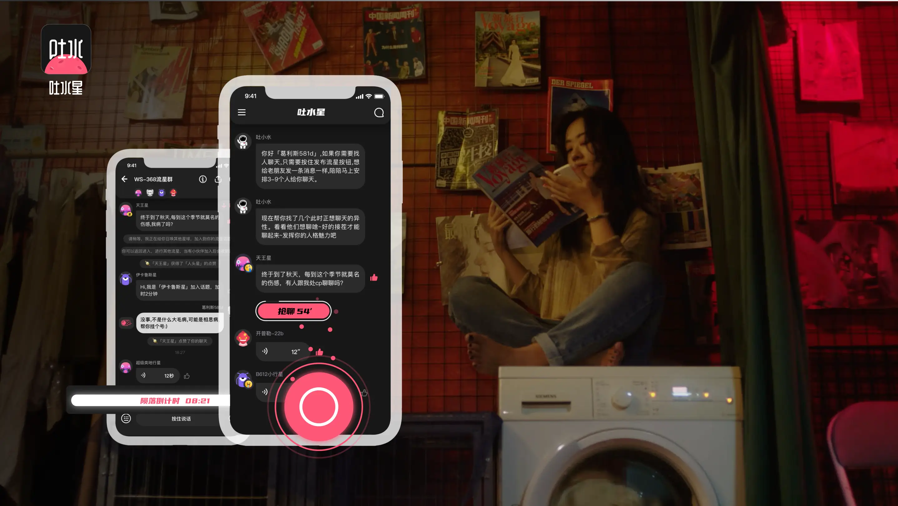 手机好友游戏_手机游戏 朋友_朋友玩的手机游戏