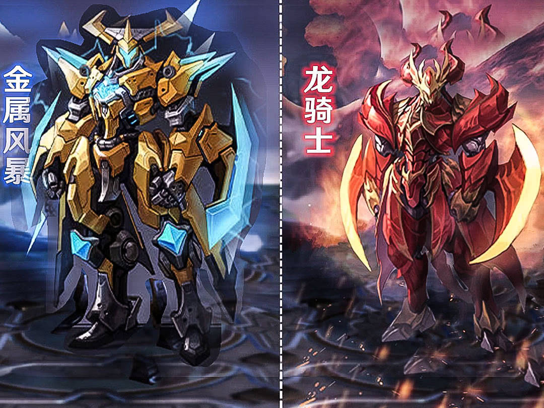 龙背上的骑士_龙骑背上的骑士_龙背上的龙骑士