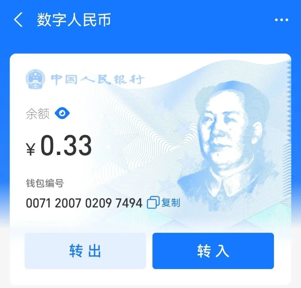 apple钱包下载_苹果下载tp钱包怎么操作_钱包ios