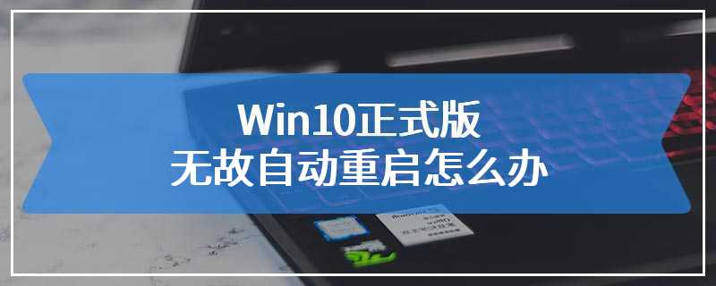 修复游戏是什么意思_手机游戏机坏了怎么修复_坏修复机手机游戏能玩吗