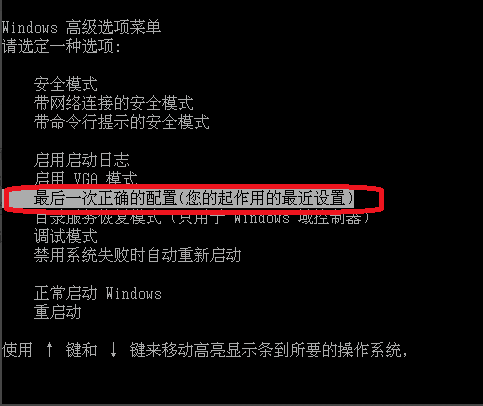 修复游戏是什么意思_坏修复机手机游戏能玩吗_手机游戏机坏了怎么修复
