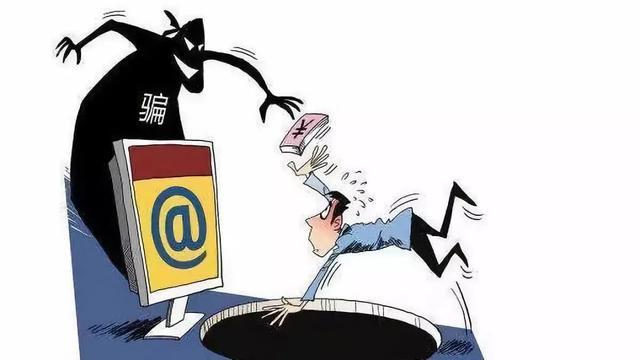 imtoken骗局_骗局其实不用吃叶酸_骗局群招砍竹子工人