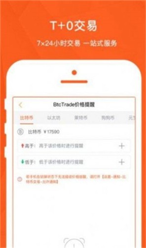 狗狗币tp钱包_tp钱包不支持狗狗币吗_狗狗币钱包dogecoin