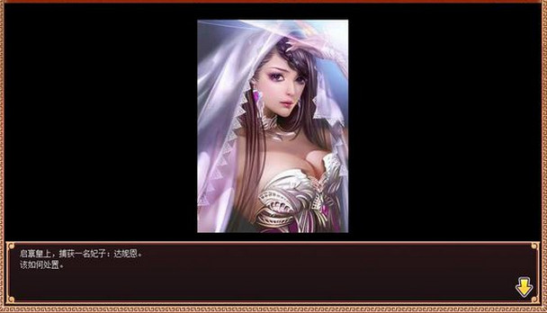 手机游戏单机rpg_单机手机游戏RPG_单机手机游戏rpg排行榜