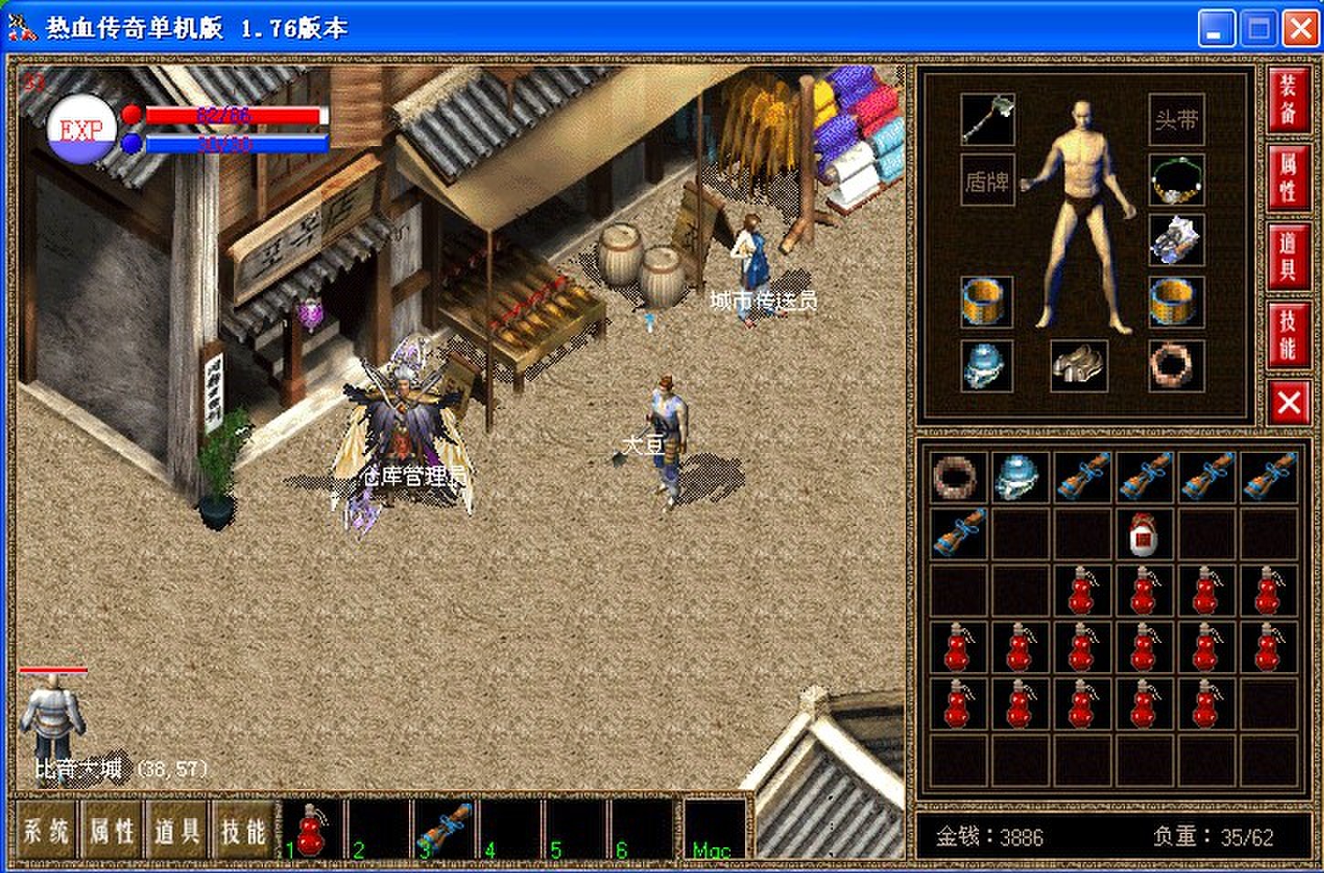 单机手机游戏RPG_手机游戏单机rpg_单机手机游戏rpg排行榜