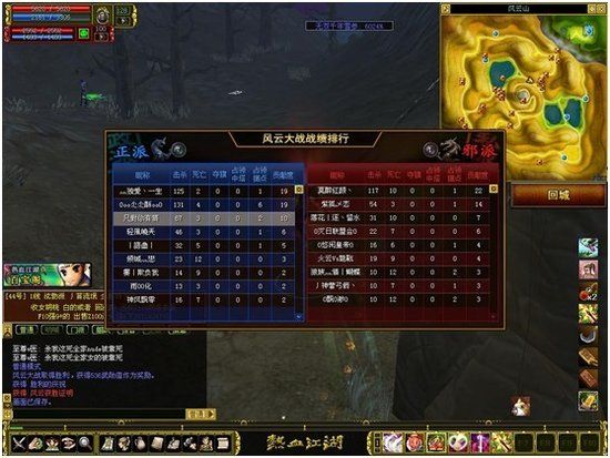 网游手机游戏_手机玩网游的叫什么游戏_网游玩叫手机游戏叫什么