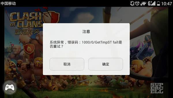 手机玩一下电脑游戏就黑屏_玩游戏突然黑屏手机_打游戏黑屏电脑还在运行