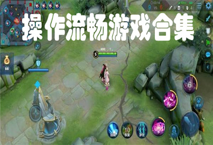游戏手里排行_手机游戏表现排名_排名的游戏