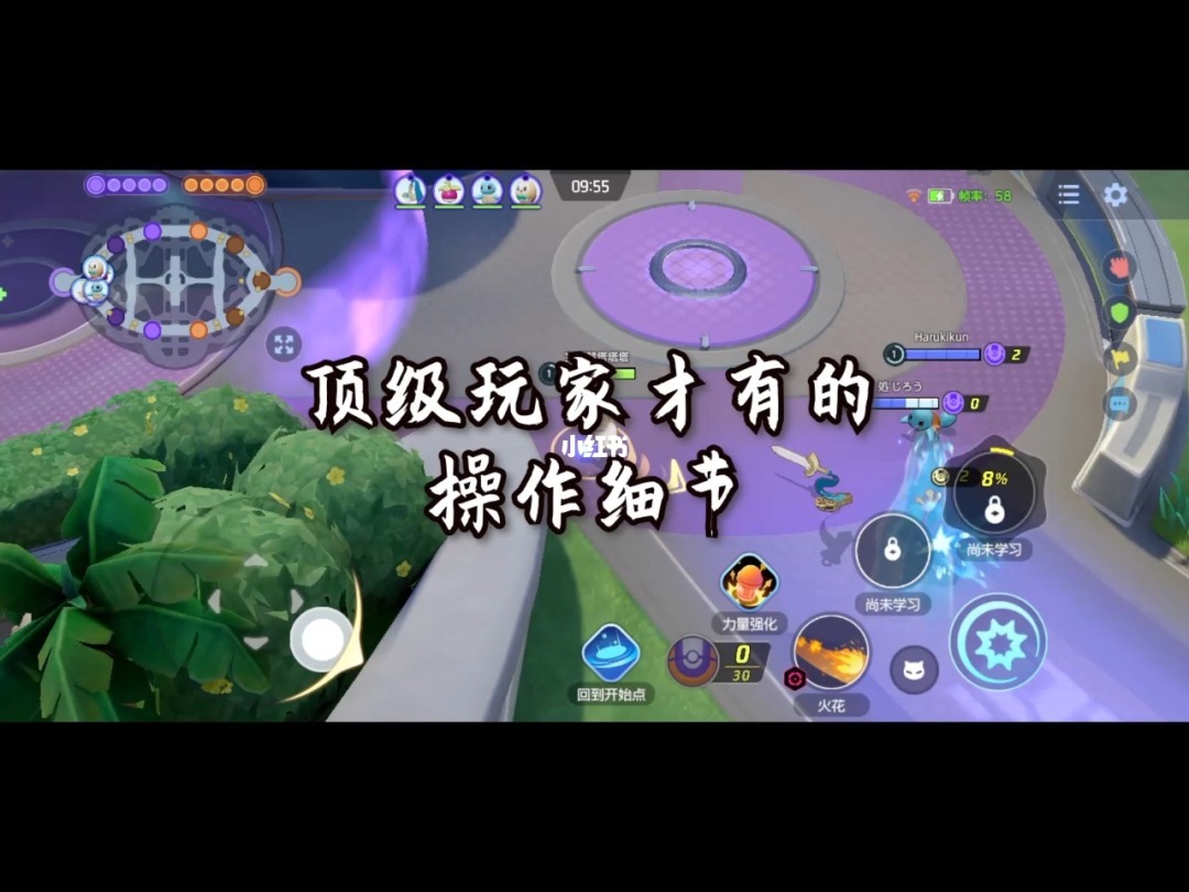 手机游戏表现排名_游戏手里排行_排名的游戏