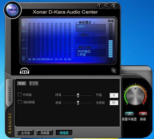 游戏直播用声卡_直播玩游戏手机声卡哪个好_声卡直播用什么手机好