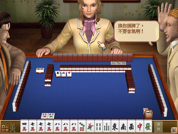 麻将合集手机游戏大全_手机游戏麻将合集_麻将游戏手机游戏