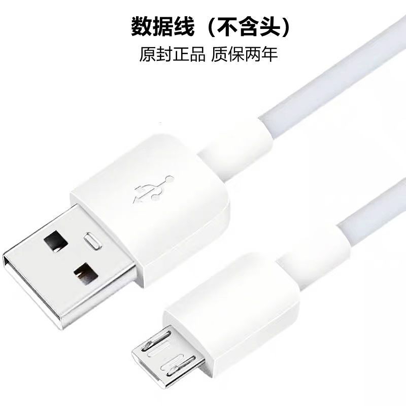 充电失灵玩手机游戏有影响吗_手机玩游戏充电失灵了_充电失灵玩手机游戏怎么办