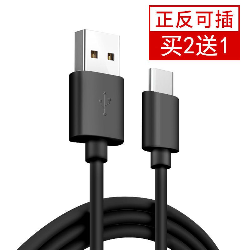 充电失灵玩手机游戏有影响吗_手机玩游戏充电失灵了_充电失灵玩手机游戏怎么办
