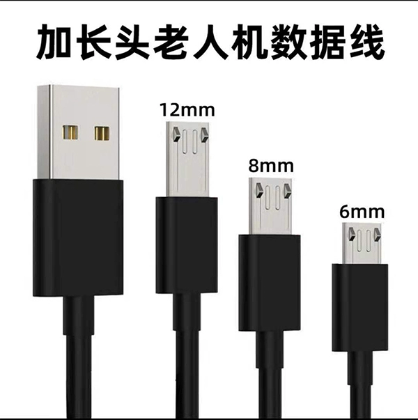 手机玩游戏充电失灵了_充电失灵玩手机游戏怎么办_充电失灵玩手机游戏有影响吗