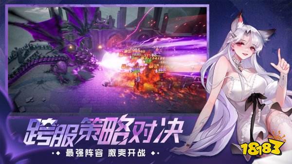 在游戏里玩手机_手机玩游戏时接触不良_不良接触玩手机游戏时会怎么样