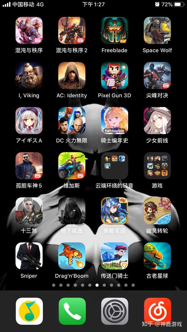 手机竖版游戏尺寸_竖版大型手游_手机竖版游戏大全