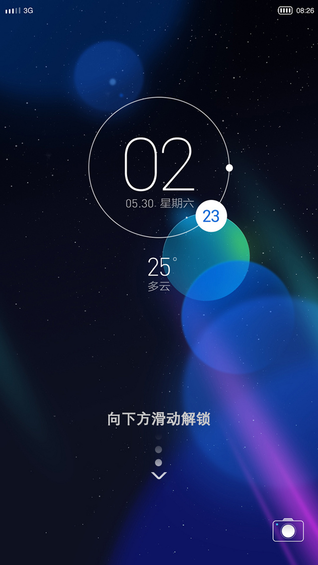 控制左右手机游戏叫什么_手机游戏左右控制_控制左右手机游戏的软件
