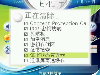 手机玩腾讯游戏死机怎么办_玩腾讯游戏卡怎么处理_腾讯游戏卡屏