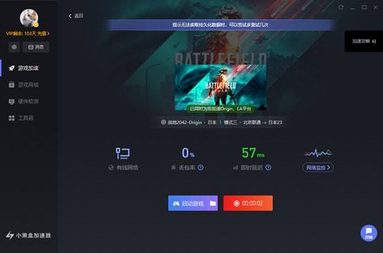 双线手机游戏怎么玩_双打手机游戏_手机双线游戏