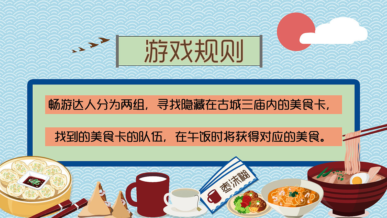 手机编程游戏代码大全_手机游戏2048编程_编程手机游戏软件
