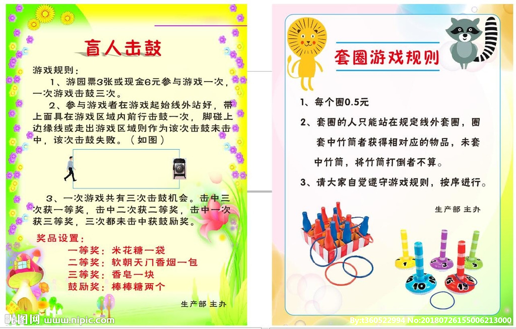 手机游戏2048编程_编程手机游戏软件_手机编程游戏代码大全