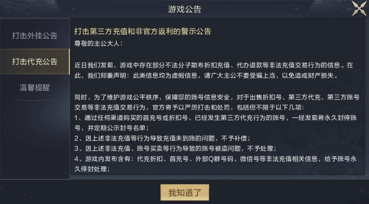 跳广告玩出来手机游戏是什么_手机玩游戏总是跳出来广告_游戏跳广告