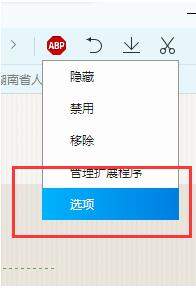 手机玩游戏总是跳出来广告_游戏跳广告_跳广告玩出来手机游戏是什么