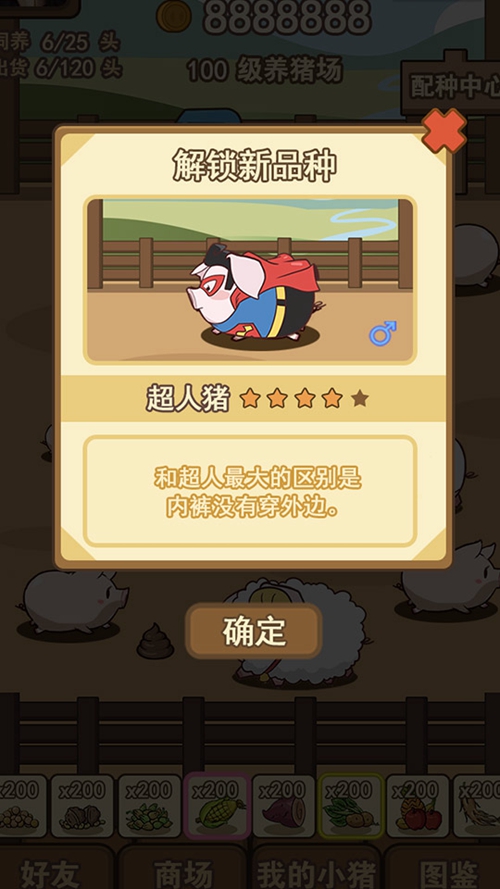 能玩手机游戏拱猪的游戏_手机游戏哪个能玩拱猪_能玩手机游戏的游戏机
